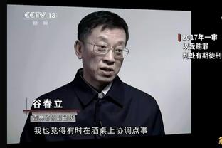 国外球迷喷滕哈赫：有他在曼联想夺英超没门儿，我们需要齐达内