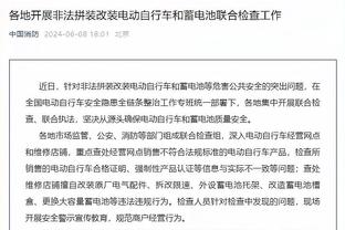 史上最敬业门将？圣诞节雾中坚守15分钟，发现场上只有自己一人