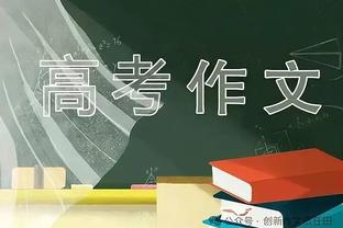 Tuổi già sức yếu! Tổng số bảng bóng rổ trong sự nghiệp của Lý Hiểu Húc đạt 4888, xếp thứ 4 trong lịch sử CBD.